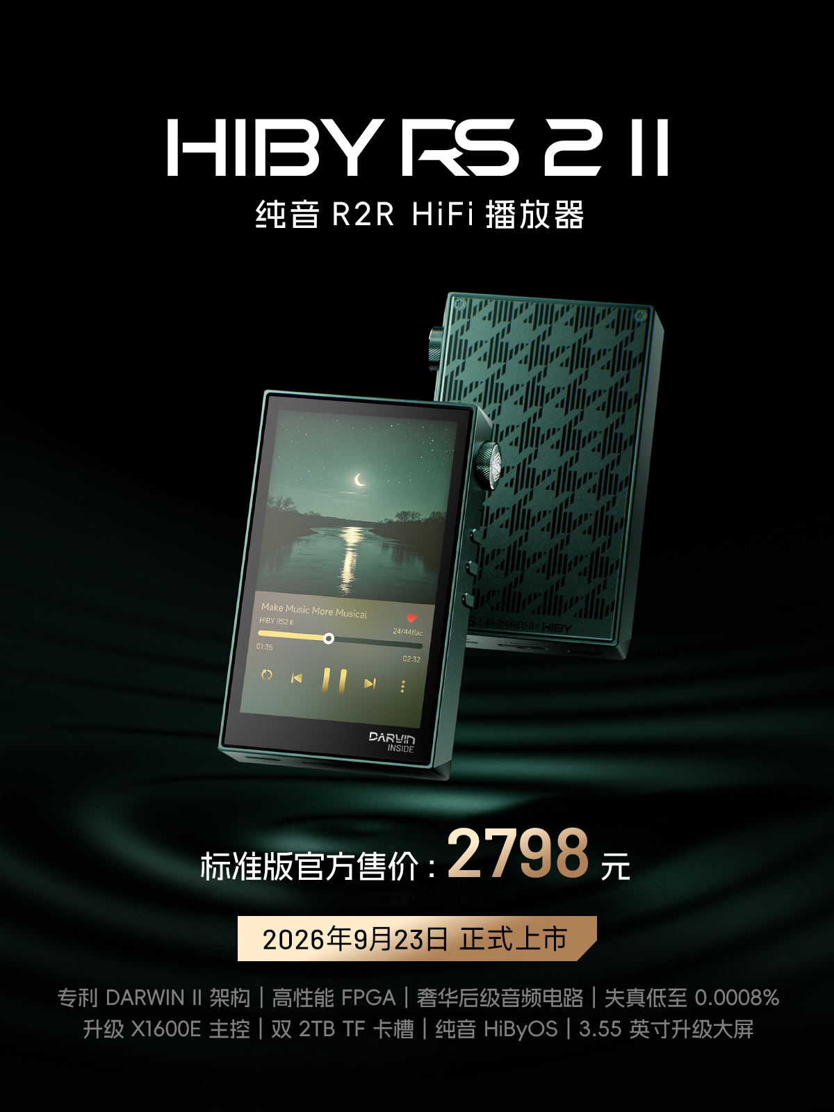 搜索 - 爱游戏体育APP下载